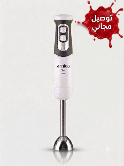 خلاط يدوي ارنكا 1200 واط موديل GH21594