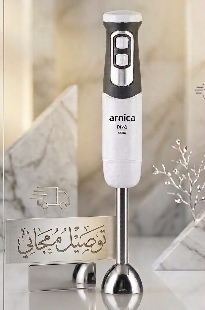 خلاط يدوي ارنكا 1200 واط موديل GH21594